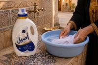 Détergent à lessive liquide écologique au parfum floral de jasmin, formule douce, emballage personnalisé, portable, OEM ODM Marque Privée