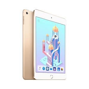 Vente en gros 64 Go 128 Go 2015 7.9 pouces (WiFi + cellulaire) pour <span class=keywords><strong>iPad</strong></span> mini4 2015 - Product Image 6