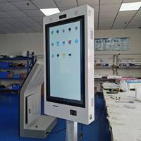 Dispositivos de señalización digital a prueba de agua para exteriores, quiosco LCD de Metal para publicidad, caja de negocios, quiosco de pantalla táctil, LED blanco y blanco
