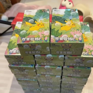 Cartes à Jouer PTCG Pikachu 151 Journey Vol.1 – Boîte de Boosters Slim PTCG Chinoise à Collectionner - Product Image 1