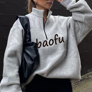 Sweat-shirt à fermeture éclair sur le devant de haute qualité, vêtements de rue pour femmes, sur mesure, de qualité supérieure - Product Image 5