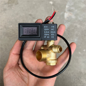 Vanne solénoïde Shenfengyuan 220V AC 5.5VA à cycle de service continu, pièce de compresseur d'air électrique avec affichage numérique - Product Image 5