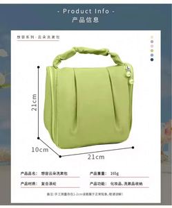 Free Sample Custom style Makeup Suitcase PU Transparent Cosmetic <b>Storage</b> <b>Bag</b> for Women Waterproof <b>Zipper</b> Beauty Case Travel - Product Image 3