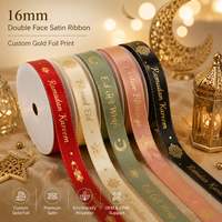 Ruban en satin double face imprimé en polyester écologique de 16 mm avec feuille d'or pour emballage cadeau Eid Mubarak Ramadan