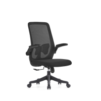 2024 Guangdong Furniture ergonomique papillon bureau maille chaise tissu accoudoir Design moderne réglable pour un usage domestique