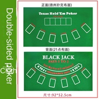 Nappe de table de poker Texas Hold'em pour 10 personnes, tapis antidérapant en caoutchouc rectangulaire 120 cm/180 cm ou en velours non tissé