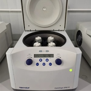Centrífuga Eppendorf 5702 R Refrigerada de Alta Velocidad para Laboratorio - Product Image 1