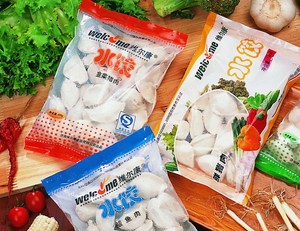 Sacchetto Sottovuoto in Nylon PA Personalizzato con Finestra Trasparente per Confezionamento <span class=keywords><strong>Salmone</strong></span> Affumicato - Product Image 5
