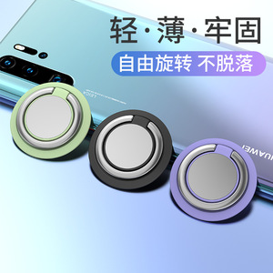 Telefono magnetico porta anello da dito universale di lusso girevole per telefono cellulare con impugnatura posteriore staffa per <span class=keywords><strong>iphone</strong></span> Sumsung - Product Image 3