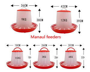 3Kg 6Kg 9Kg Gà Feeders Và Drinker Tự Động Chất Lượng Cao Gà Feeders Cho 1.5Kg - Product Image 3