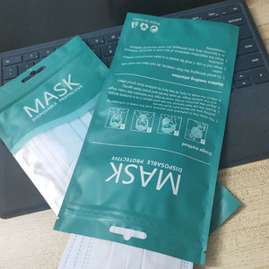 ถุงบรรจุภัณฑ์หน้ากาก <span class=keywords><strong>N95</strong></span>แบบใช้แล้วทิ้งถุงพลาสติกมาส์กสำหรับเด็กและผู้ใหญ่ - Product Image 6