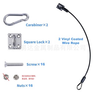 สายรัดล็อคฝาถังขยะสแตนเลสพร้อมลวด ชุดอุปกรณ์ป้องกันหมีสำหรับถังขยะกลางแจ้ง - Product Image 4