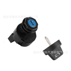 Interruptor de encendido para motocicleta, 6 pines, 3 posiciones, tipo giratorio de plástico, para reemplazo de motocicleta todoterreno, Q-1854 - Product Image 4