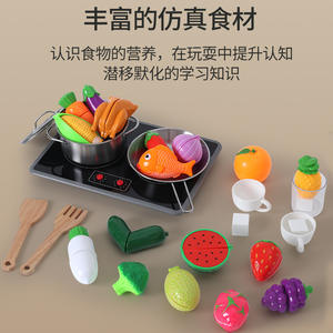 Cuisine en bois pour enfants, grand ensemble de jeu de simulation de cuisine pour filles de 2 à 4 ans avec effets sonores et lumineux - Product Image 5