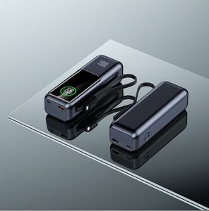 Портативное зарядное устройство Super Charge 20000 мАч 100 Вт с быстрой зарядкой и встроенным кабелем для ноутбуков и мобильных телефонов - Product Image 3