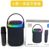 Système de karaoké portable national avec microphone intégré et haut-parleur sans fil, sortie 10W, batterie 1000-2000mAh, compatible Bluetooth 5.3