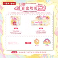 Nouveau bébé trois boîte aveugle fleur anneau de cheveux série Kawaii Figure cheveux cravate accessoires collection décoration filles cadeaux de noël