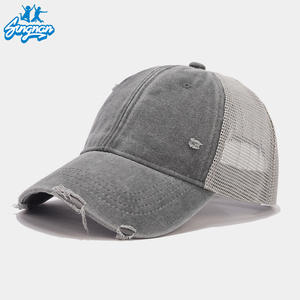 Gorra Trucker Vintage Ajustable de 6 Paneles, Unisex, Transpirable, para Deportes al Aire Libre, con Posición para Logotipo en el Panel Frontal - Product Image 4