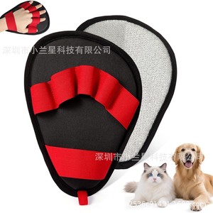 Pet Hair Removal <b>Gloves</b> Red Static <b>Magic</b> Brush For Large Dogs Arc Shape PP Material Washable Reusable - Product Image 3