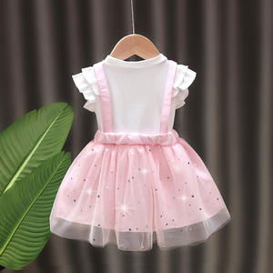 Vestido de Verano sin Mangas para Niñas 2025, Versión Coreana del Encantador Vestido de Princesa de Malla, Vestidos para Niñas, Moda Infantil con Lazo Grande - Product Image 3