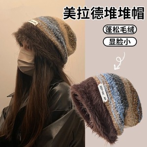 Women's Autumn Winter Beanie Coffee <b>Brown</b> Color Blocking Warm Windproof Foldable <b>Wool</b> Hat For Maternity Fashion Style - Product Image 3