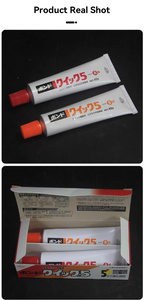 Adhésif époxy bicomposant AB MKX50 Konishi 16131, colle industrielle haute performance à prise rapide en 5 minutes pour le collage d'emballages - Product Image 6