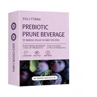 Jus de prune concentré prébiotique OEM personnalisable Anhui Fuli Hall, boisson aux fruits et légumes