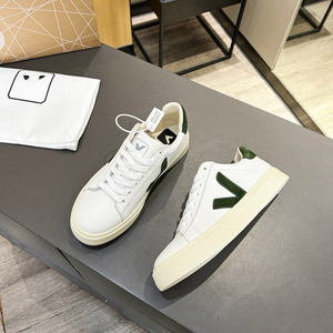 <span class=keywords><strong>Sneakers</strong></span> Bianche a V Stile Francese Serie 2026camp, Scarpe Casual Estive Leggere in Vera Pelle per Uomo, Modello Unisex - Product Image 5