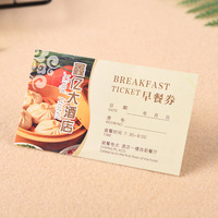 Brochure de bon de petit-déjeuner en libre-service du fabricant, couverture rigide, papier couché, impression offset, cadeau promotionnel personnalisé