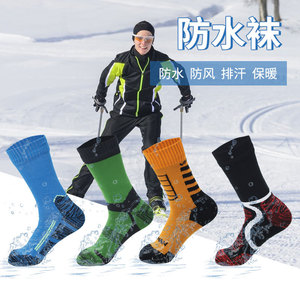 Qianbodu Outdoor <b>Waterproof</b> <b>Socks</b> Double Layer Thickened Warm Ski Hiking Cycling Fishing Winter Sports <b>Socks</b> - Product Image 3