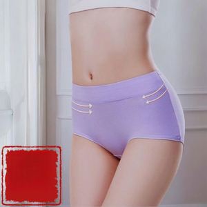 Widen and Lengthen the Bottom <strong>Croth</strong> Cotton Women's Underwear Brief - Product Image 4