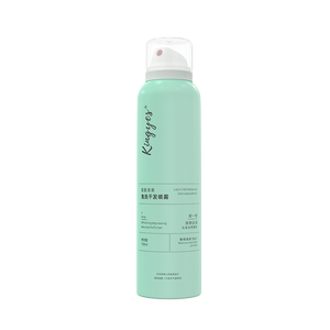 <span class=keywords><strong>Spray</strong></span> capillaire fait <span class=keywords><strong>maison</strong></span> très vendu, meilleur après-shampoing pour cheveux secs - Product Image 1