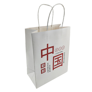 Bolsa de Regalo China en Stock, Bolsa de Papel Kraft Blanca con Asa para Compras y Llevar Comida - Product Image 5