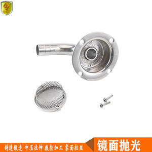 Tuyau de ventilation de réservoir de carburant et de sortie d'échappement SUS316 de 25 mm, matériel marin, accessoires de yacht pour bateaux de pêche et hors-bords - Product Image 4