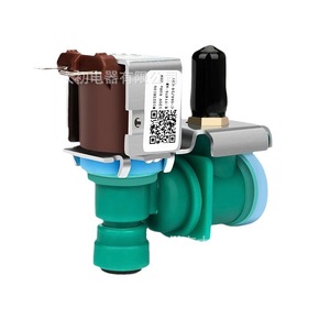 Válvula de Entrada de Agua para Refrigerador W10238100 IMV-8100 120V 60Hz, Pieza de Repuesto Eléctrica de Plástico - Product Image 3