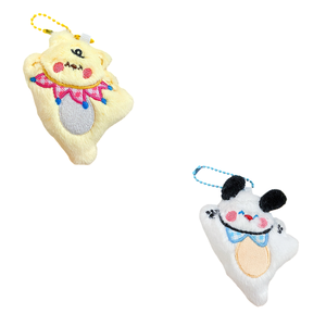 Porte-clés en peluche Ours Crème et Chien Blanc, Paire Thème <span class=keywords><strong>Cirque</strong></span> pour Boutique de Cadeaux de Parc à Thème, Nouveau Stock Disponible - Product Image 1