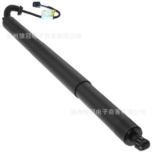Electric <b>Tailgate</b> Support Rod 80A827851A For Audi Q5 SQ5 2018 2019 Steel Door <b>Strut</b> - Product Image 3