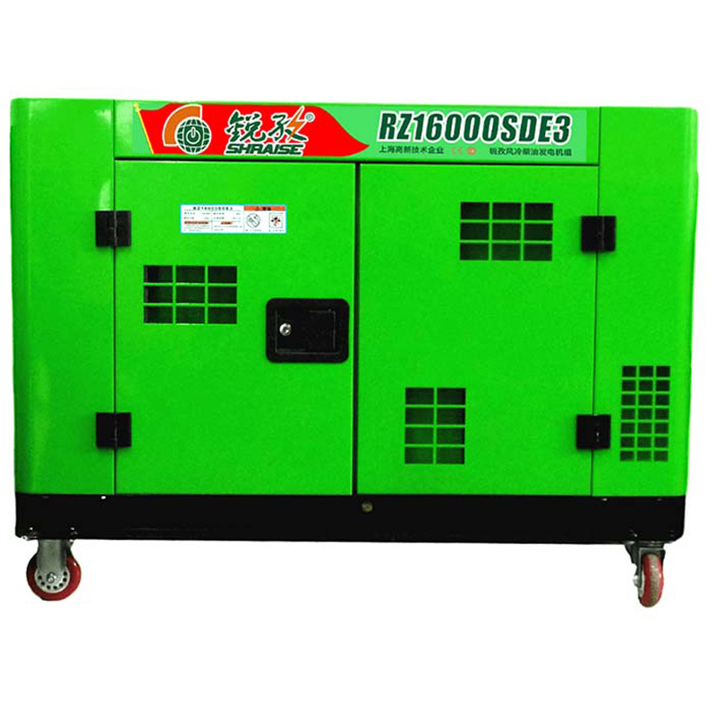 Professional 2 KW 50HZ Gasoline Generators