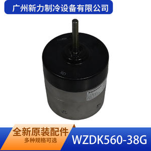 มอเตอร์พัดลมเครื่องปรับอากาศกลางแบบไร้แปรงถ่าน DC รุ่น Wzdk560 38g ของบริษัทกวางโจว ซินลี่ รีเฟรจิเลชั่น อีควิปเมนท์ - Product Image 2