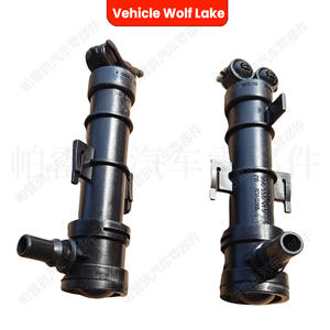 Boquilla de lavado de faros delanteros para coche Wolf Lake, para Seat Toledo 2013-2018, lado derecho 6JA955966, lado izquierdo 6JA955965 - Product Image 4