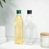 Bouteille en plastique carrée de 500ml en gros pour huile assaisonnement liquide cuisson vin sauce soja vinaigre emballage Pot en plastique