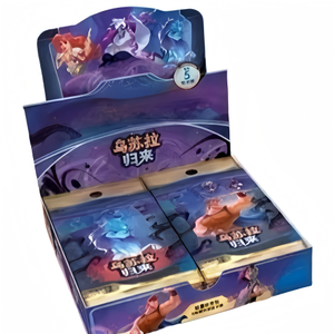 YYing Pixared Monster University Collezione di Carte Commemorative Nuove Carte Collezionabili di Cartoni Animati e Film d'Animazione - Product Image 6