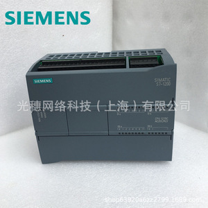 Contrôleur PLC Siemens Simatic S7-1200 Compact CPU 1214C DC DC DC Interface Ethernet 16 Points I/O - Product Image 3