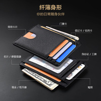 Dompet Kartu Kulit Asli RFID Slim 4 Inci Dengan Slot Kartu Kredit Dan Jendela Foto ID Untuk Pria