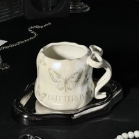 Taza con Asa de Mariposa, Taza de Café de Alta Gama, Taza con Diseño Floral, Color Minoritario, Taza para la Tarde