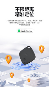 智能全球定位系统跟踪器迷你防丢失定位器标签实时跟踪钱包行李宠物钥匙查找器空气查找我的智能定位器 - Product Image 3