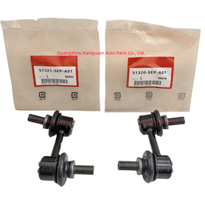 Lien de stabilisation Acura Tl 51320-Sep-A01 en fer fabriqué au Japon pour remplacement et réparation - Product Image 2