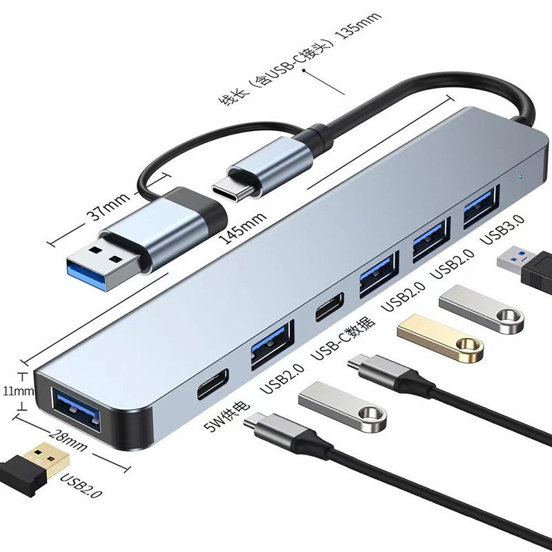 Alimentation 7 en 2 à double tête - USB3.0 4 ports USB2.0 USB-C PD