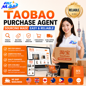 <span class=keywords><strong>Agent</strong></span> d'achat 1688, service de sourcing en Chine |   Approvisionnement en produits, négociation des prix, inspection de la qualité et expédition DDP mondiale - Product Image 2