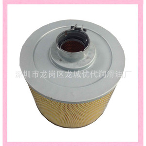 Air Compressor <b>Thermostatic</b> Valve Core 99250532 For Screw Compressor Metal Part - Product Image 2